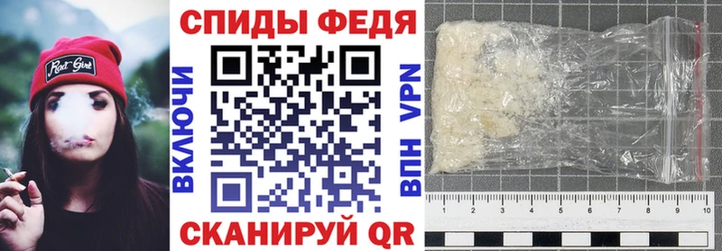 Купить  Егорьевск  АМФ Розовый 