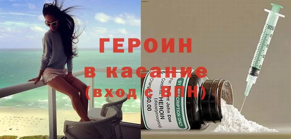 круглые Касимов