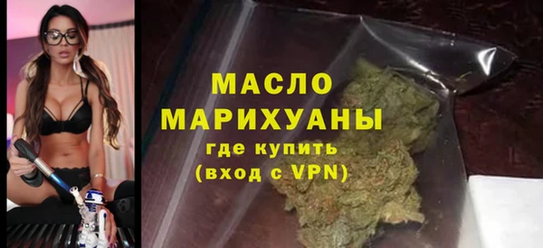 стаф Киреевск