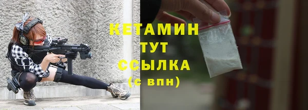 a pvp Кинешма