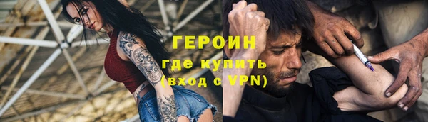 PSILOCYBIN Карпинск