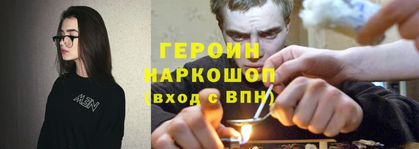 PSILOCYBIN Карпинск