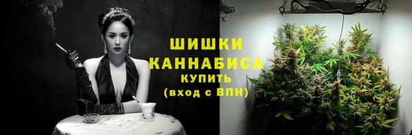 марки lsd Карталы