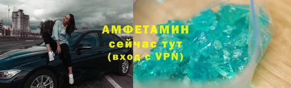 a pvp Кинешма