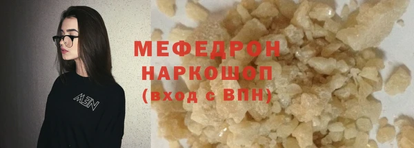 стаф Киреевск