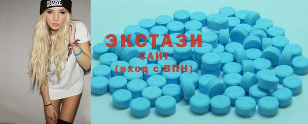 соль ск Киренск