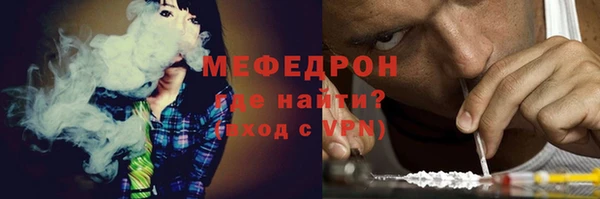 круглые Касимов