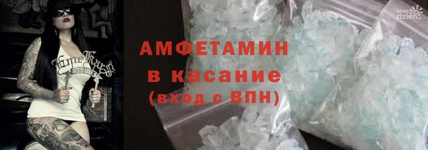 стаф Киреевск