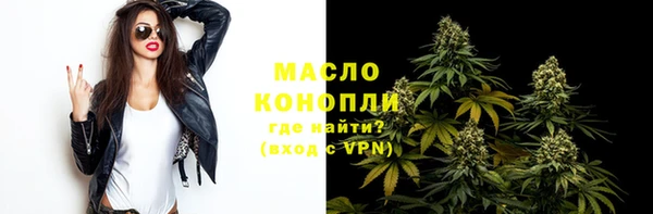 круглые Касимов