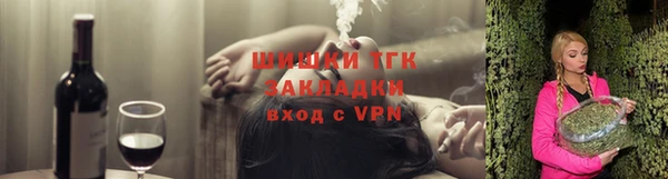 круглые Касимов