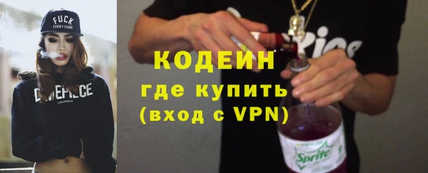 марки lsd Карталы