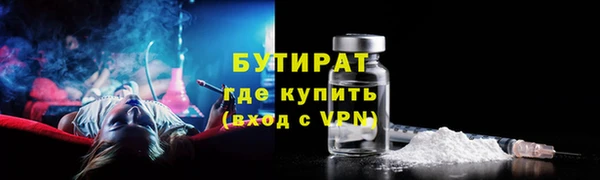 PSILOCYBIN Карпинск
