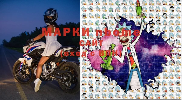 a pvp Кинешма