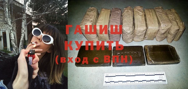 круглые Касимов
