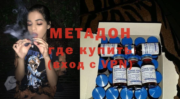 PSILOCYBIN Карпинск