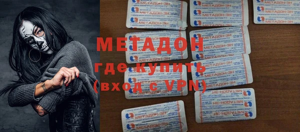 PSILOCYBIN Карпинск