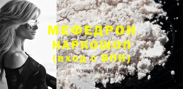марки lsd Карталы