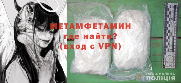 a pvp Кинешма