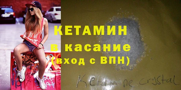PSILOCYBIN Карпинск