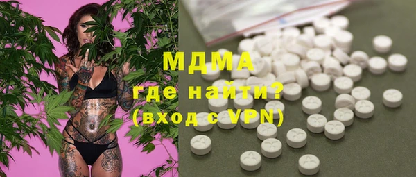 марки lsd Карталы