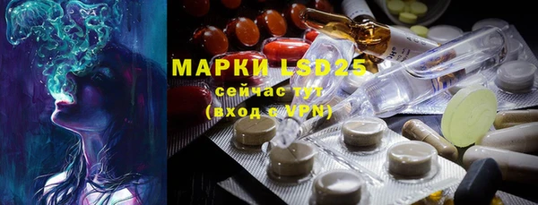 круглые Касимов