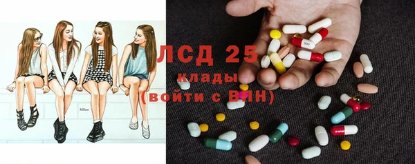 круглые Касимов