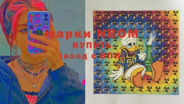 круглые Касимов