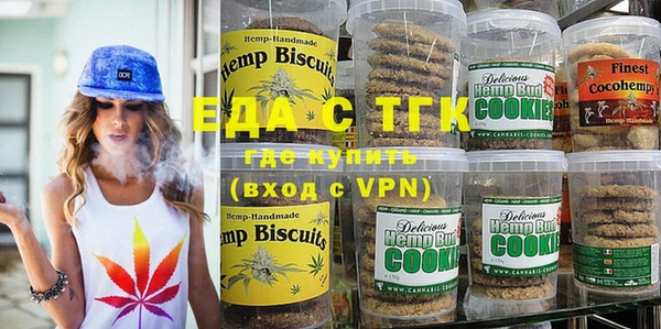 круглые Касимов