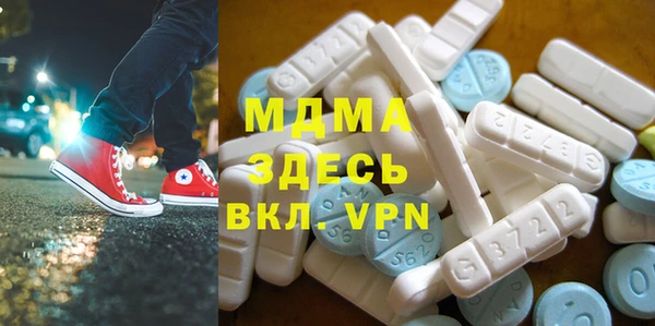 круглые Касимов