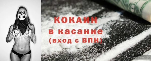 марки lsd Карталы