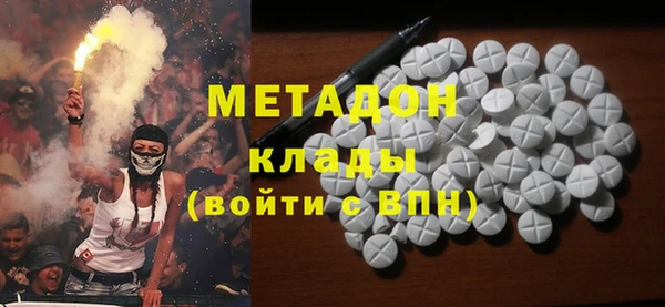 марки lsd Карталы