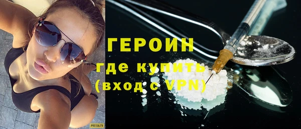 PSILOCYBIN Карпинск