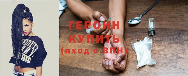 круглые Касимов