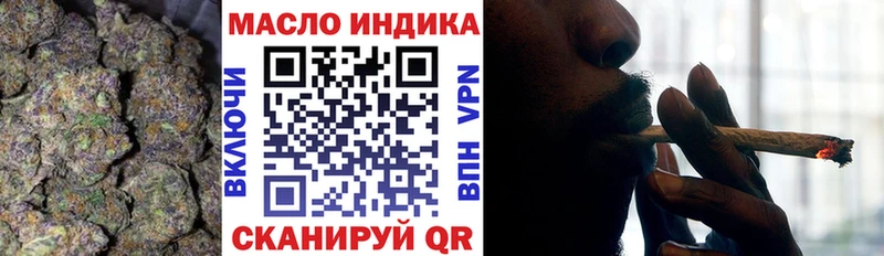 Купить где Егорьевск ТГК Wax